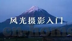 澳客竞彩足球比分直播-澳客竞彩足球比分直播，实时追踪绿茵风云，解锁观赛新姿势